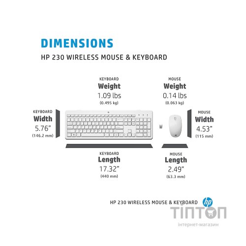 Комплект HP 230 Wireless UA White (3L1F0AA)