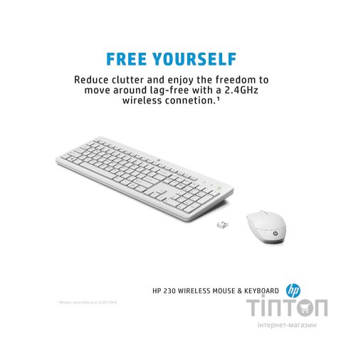 Комплект HP 230 Wireless UA White (3L1F0AA)