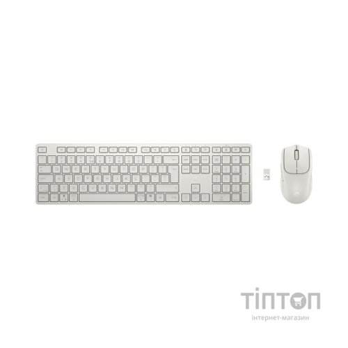 Комплект HP 490C Multi-Device Dual UA White (BE1M5AA)