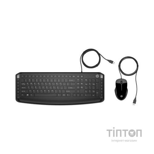 Комплект HP Pavilion 200 USB Black (9DF28AA)
