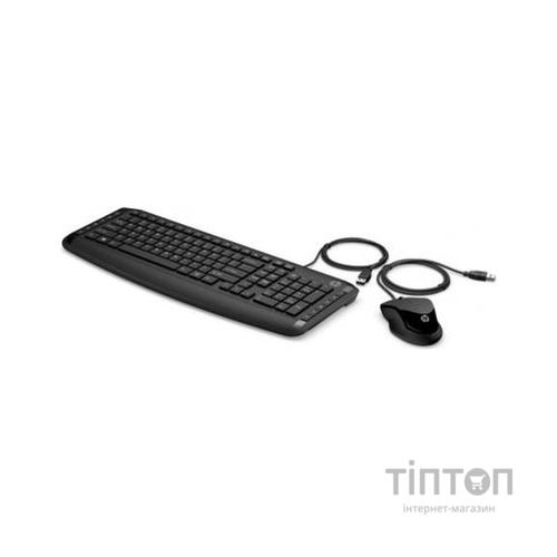 Комплект HP Pavilion 200 USB Black (9DF28AA)