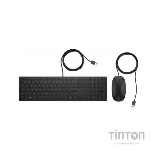 Комплект HP Pavilion 400 USB UA Black (4CE97AA)