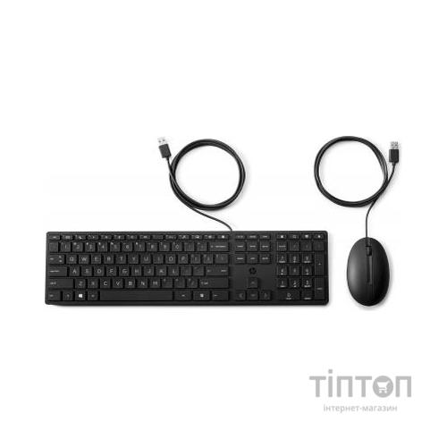 Комплект HP Wired Desktop 320MK USB Black (9SR36AA)
