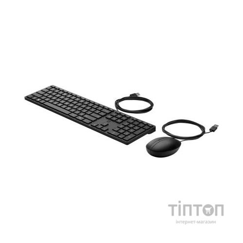 Комплект HP Wired Desktop 320MK USB Black (9SR36AA)