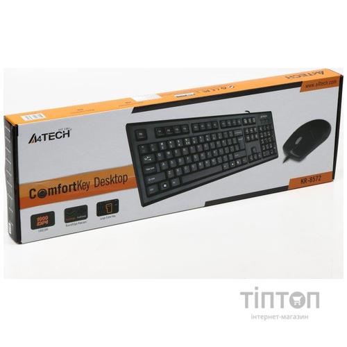 Комплект клавіатура+миша A4tech KR-8572 Black