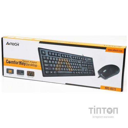 Комплект клавіатура+миша A4tech KRS-8372 Black