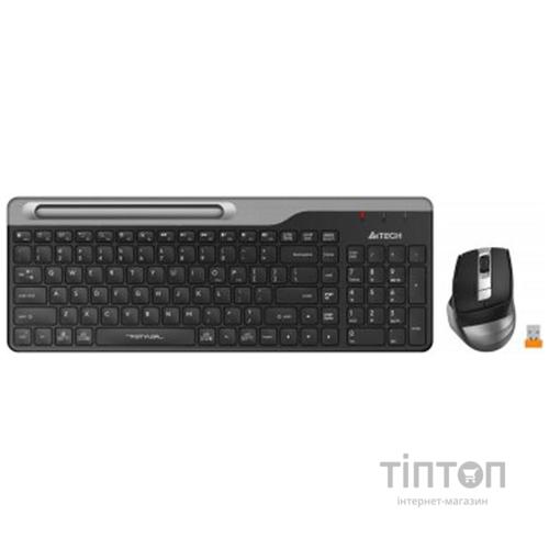 Комплект (клавиатура, мышь) беспроводной A4Tech FB2535CS Smoky Grey USB