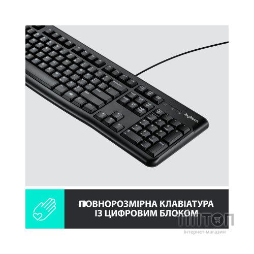 Комплект Logitech Desktop MK120 чорний, USB