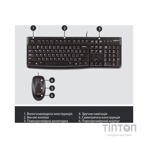 Комплект Logitech Desktop MK120 чорний, USB