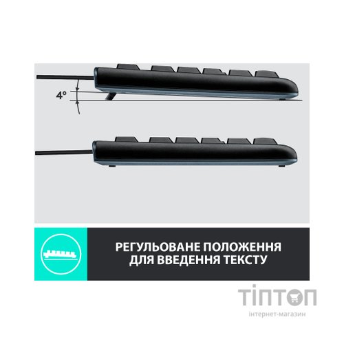 Комплект Logitech Desktop MK120 чорний, USB