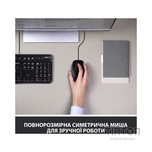 Комплект Logitech MK120 USB UA Black (920-002563)