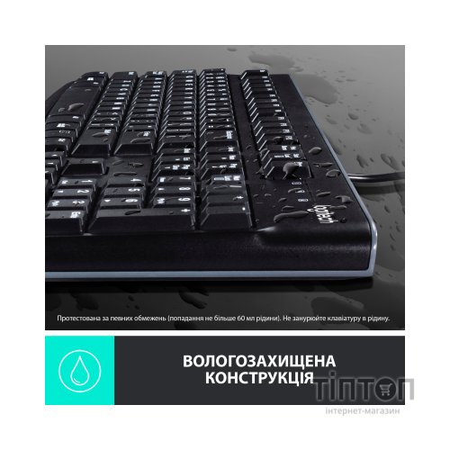 Комплект Logitech MK120 USB UA Black (920-002563)