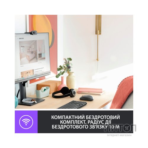 Комплект Logitech MK220 Wireless UA Black (920-003168)