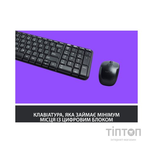 Комплект Logitech MK220 Wireless UA Black (920-003168)