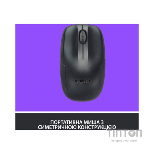 Комплект Logitech MK220 Wireless UA Black (920-003168)