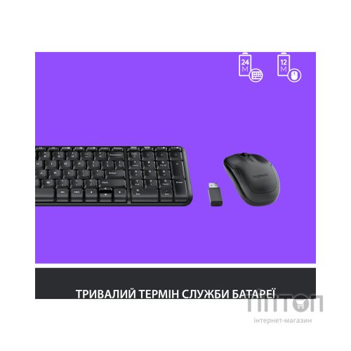 Комплект Logitech MK220 Wireless UA Black (920-003168)