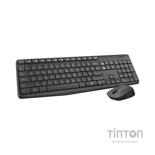 Комплект Logitech MK235 (920-007948)