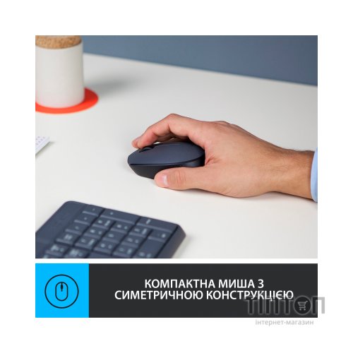 Комплект Logitech MK235 Wireless UA (920-007931)