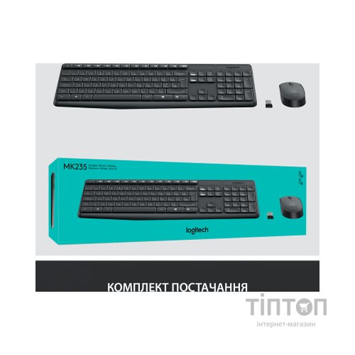 Комплект Logitech MK235 Wireless UA (920-007931)