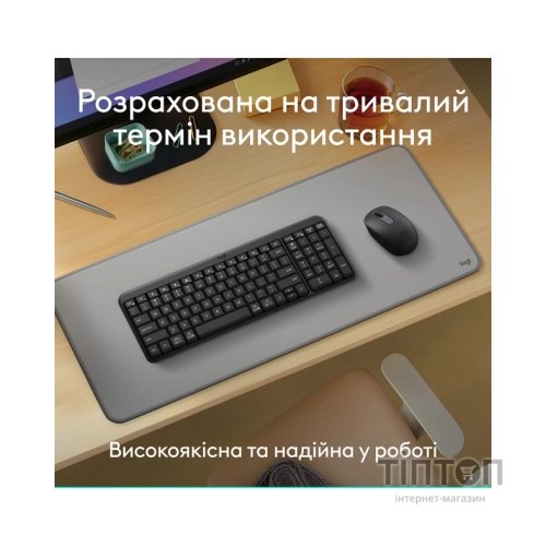 Комплект Logitech MK250 Bluetooth UA Graphite (920-013823)