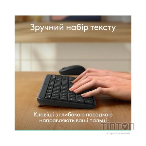Комплект Logitech MK250 Bluetooth UA Graphite (920-013823)