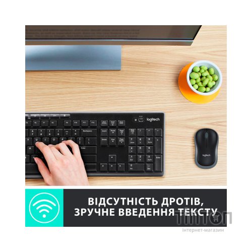 Комплект Logitech MK270 Wireless UA Black (920-004508)