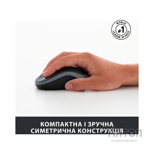 Комплект Logitech MK270 Wireless UA Black (920-004508)