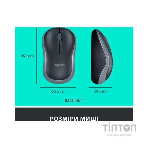 Комплект Logitech MK270 Wireless UA Black (920-004508)