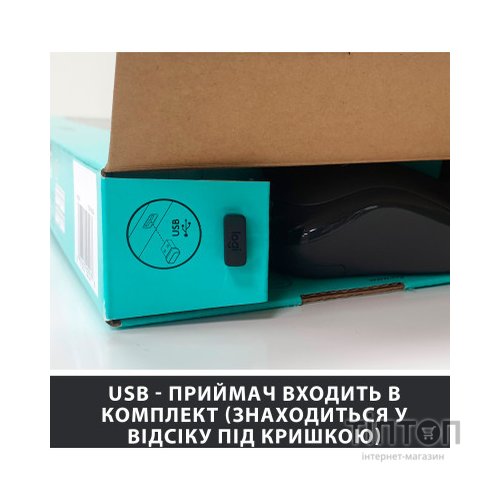 Комплект Logitech MK270 Wireless UA Black (920-004508)