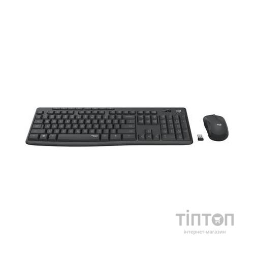 Комплект Logitech MK295 Silent Graphite (920-009807)