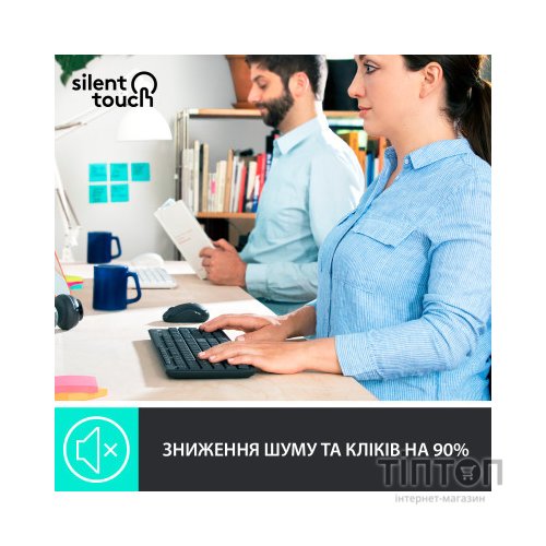 Комплект Logitech MK295 Silent UA Graphite (920-009800)