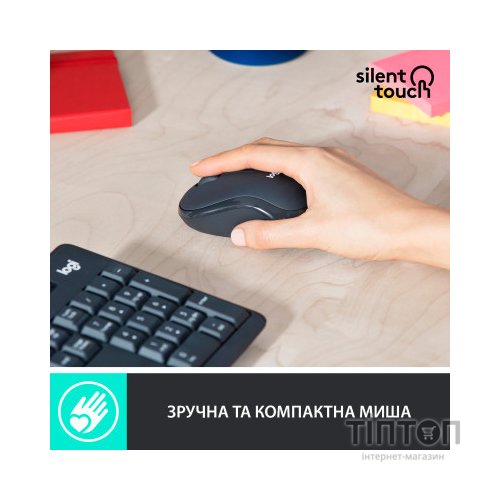 Комплект Logitech MK295 Silent UA Graphite (920-009800)