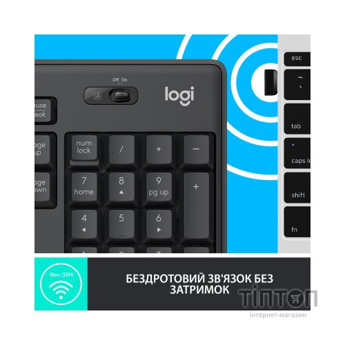 Комплект Logitech MK295 Silent UA Graphite (920-009800)