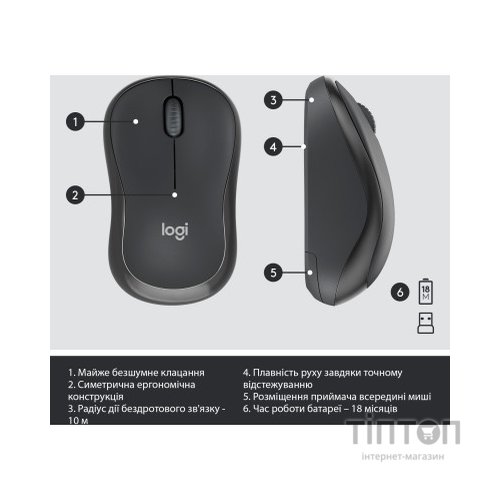 Комплект Logitech MK295 Silent UA Graphite (920-009800)