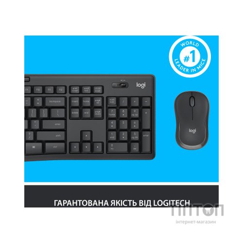 Комплект Logitech MK295 Silent UA Graphite (920-009800)