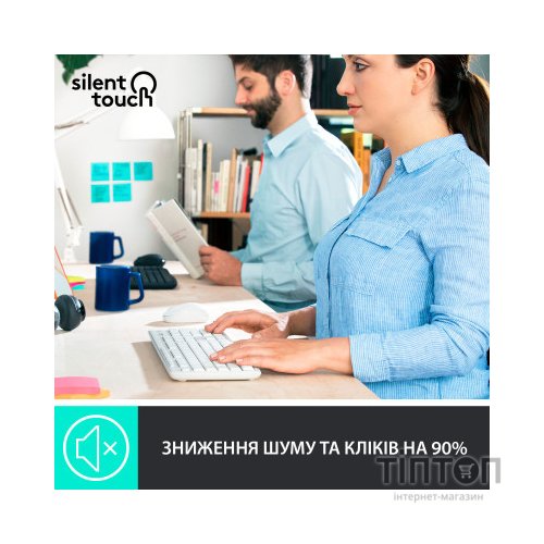 Комплект Logitech MK295 Silent UA Off-White (920-009824)