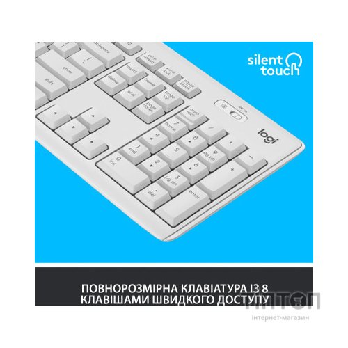 Комплект Logitech MK295 Silent UA Off-White (920-009824)