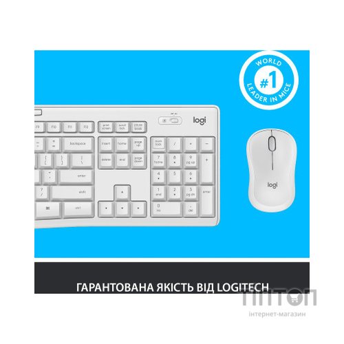 Комплект Logitech MK295 Silent UA Off-White (920-009824)