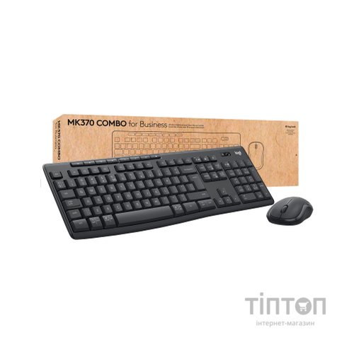 Комплект Logitech MK370 for Business Wireless UA Black (920-012077)