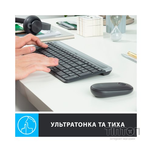Комплект Logitech MK470 Slim Wireless UA Graphite (920-009204)