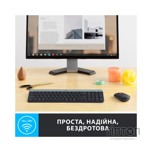 Комплект Logitech MK470 Slim Wireless UA Graphite (920-009204)