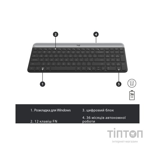 Комплект Logitech MK470 Slim Wireless UA Graphite (920-009204)