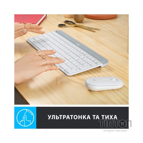 Комплект Logitech MK470 Slim Wireless UA Off-White (920-009205)