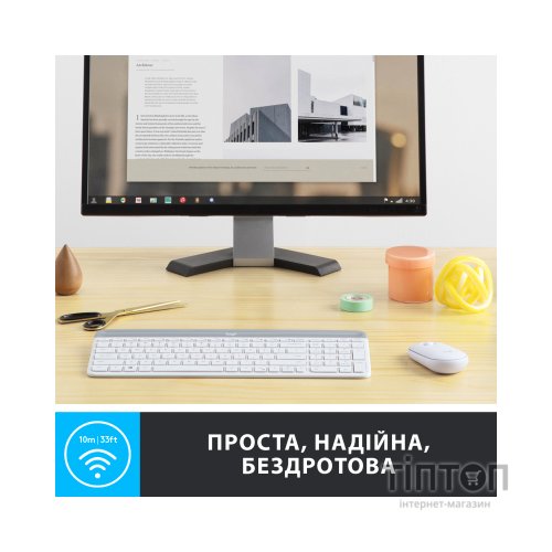 Комплект Logitech MK470 Slim Wireless UA Off-White (920-009205)