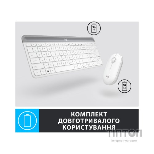 Комплект Logitech MK470 Slim Wireless UA Off-White (920-009205)