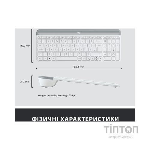 Комплект Logitech MK470 Slim Wireless UA Off-White (920-009205)