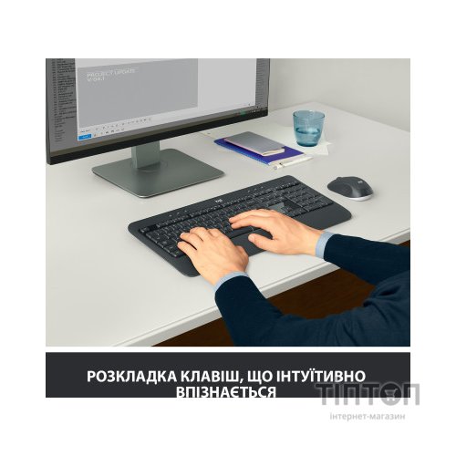 Комплект Logitech MK540 Advanced Wireless UA Black (920-008685)