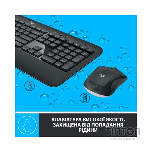 Комплект Logitech MK540 Advanced Wireless UA Black (920-008685)