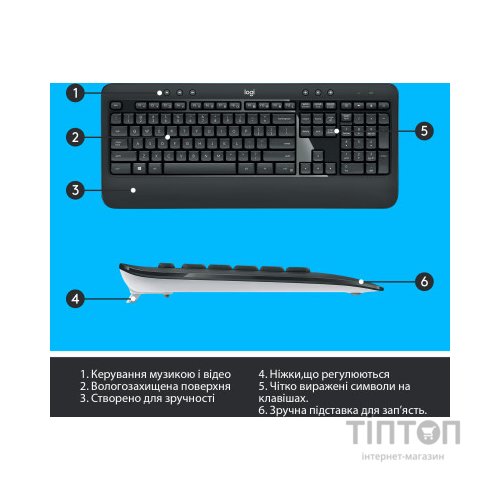 Комплект Logitech MK540 Advanced Wireless UA Black (920-008685)