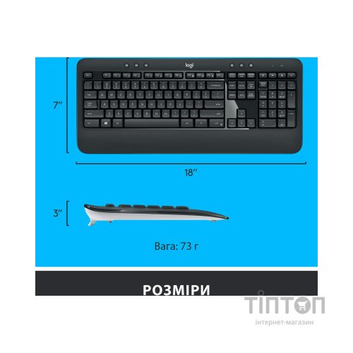 Комплект Logitech MK540 Advanced Wireless UA Black (920-008685)